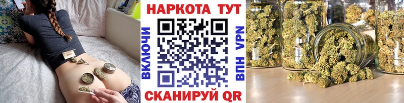 Магазин наркотиков Евпатория LSD-25  Мефедрон  kraken ССЫЛКА  Амфетамин  ГАШ  Конопля  APVP 