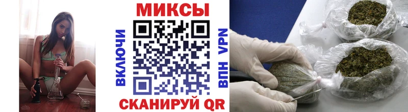 БУТИРАТ BDO  kraken вход  Евпатория  цена наркотик 