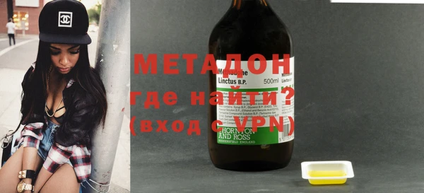 Альфа ПВП Аркадак