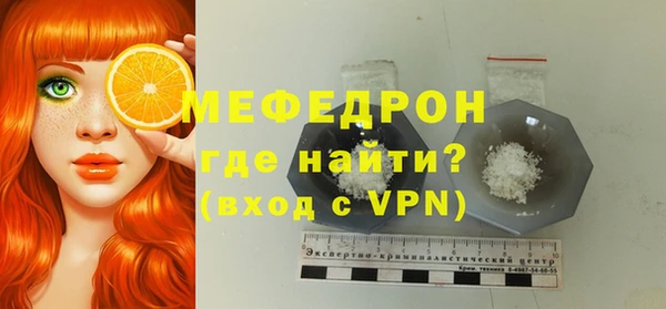 a pvp Семилуки