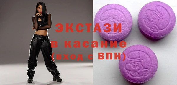 Альфа ПВП Аркадак