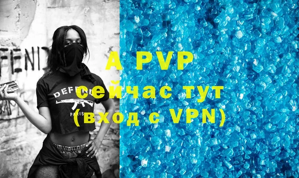 a pvp Семикаракорск