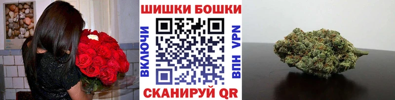 гидра зеркало  Евпатория  Конопля MAZAR  цены  